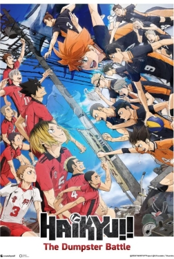 HAIKYU!! The Dumpster Battle (2024)