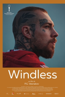 Windless (2024)